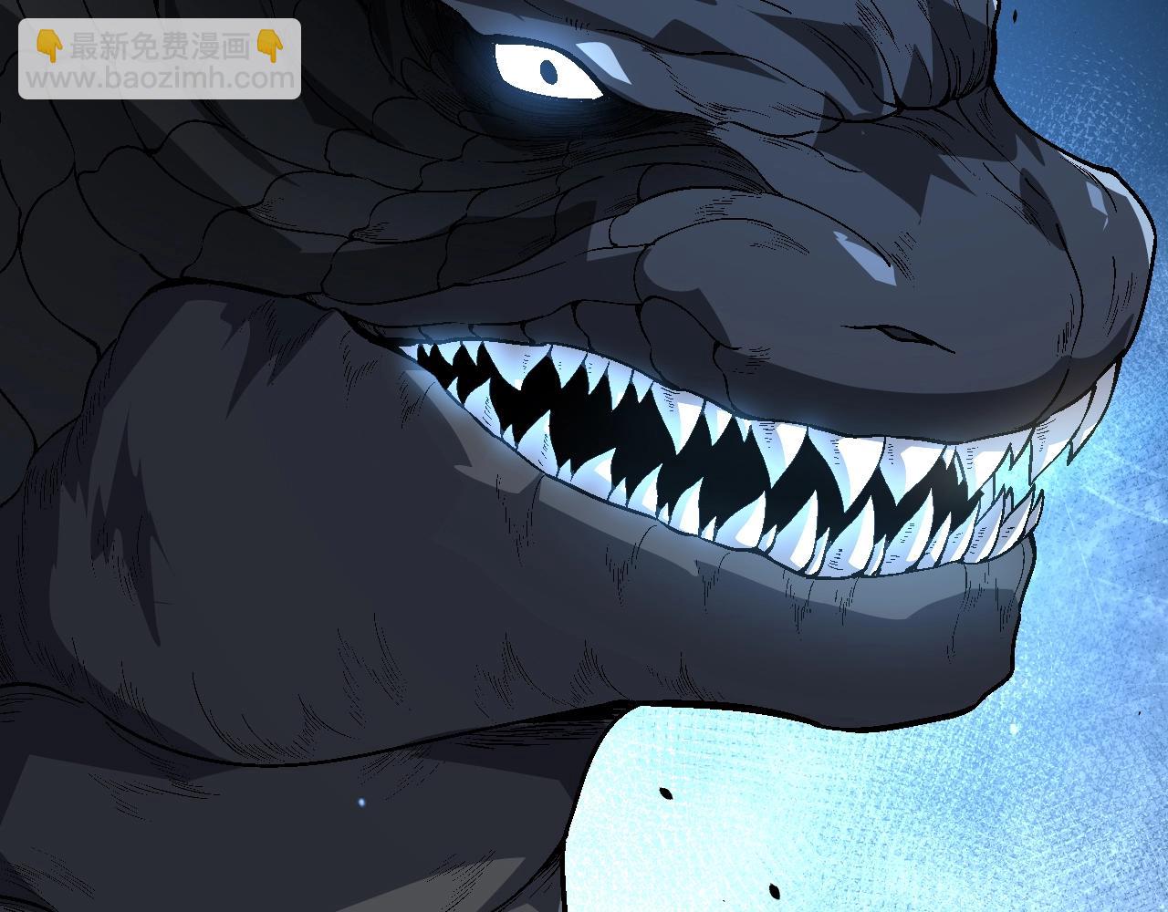 從大樹開始的進化 - 第157話 新的能力：森林之子(2/4) - 2