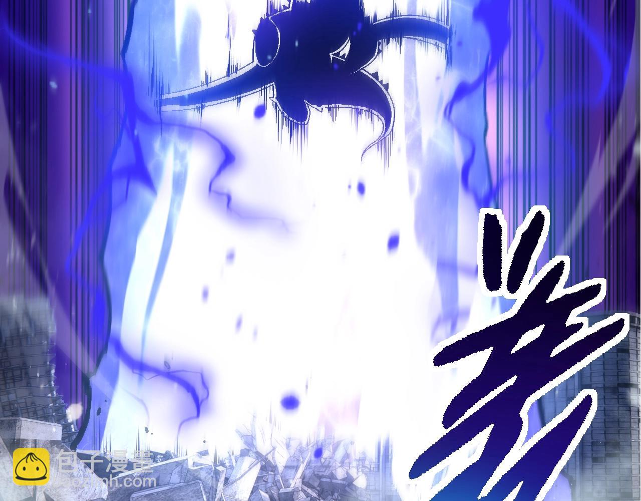 從大樹開始的進化 - 第157話 新的能力：森林之子(1/4) - 6