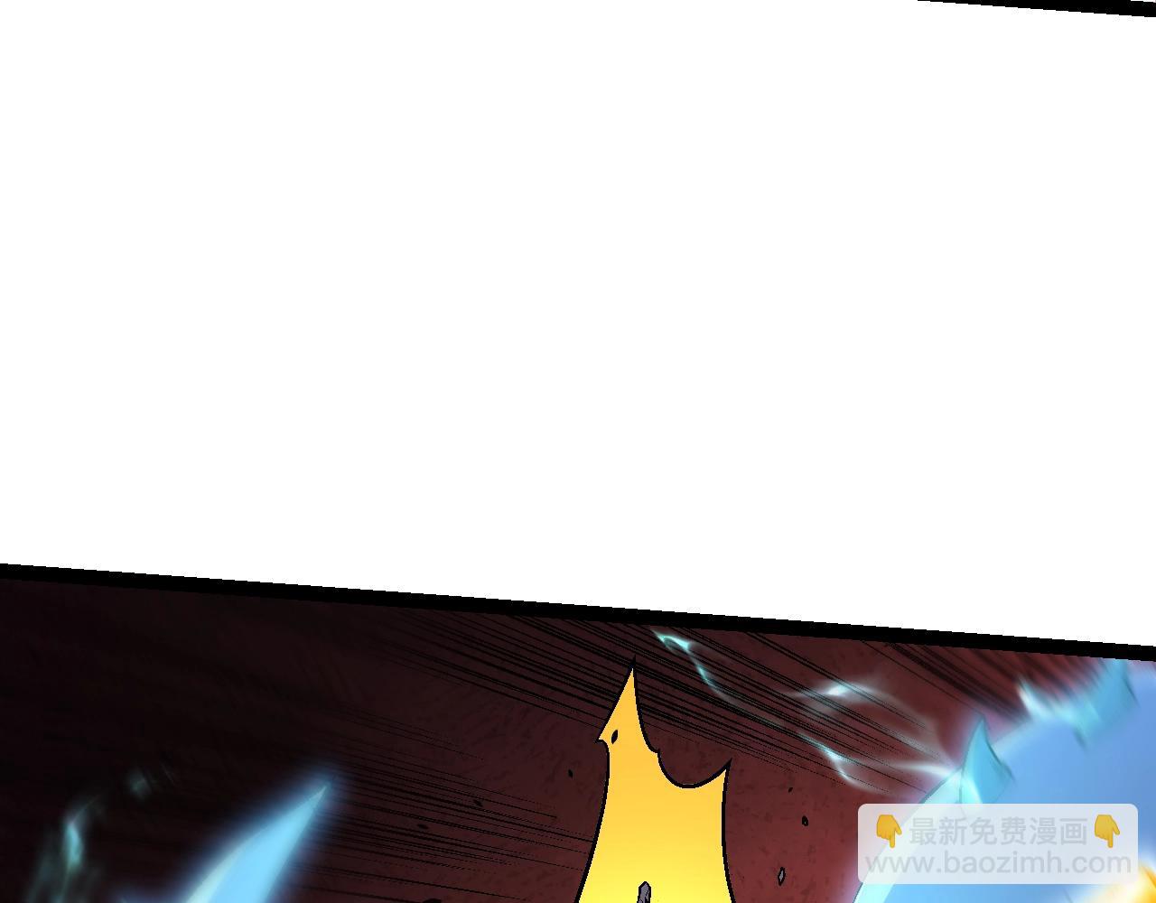 從大樹開始的進化 - 第157話 新的能力：森林之子(2/4) - 8