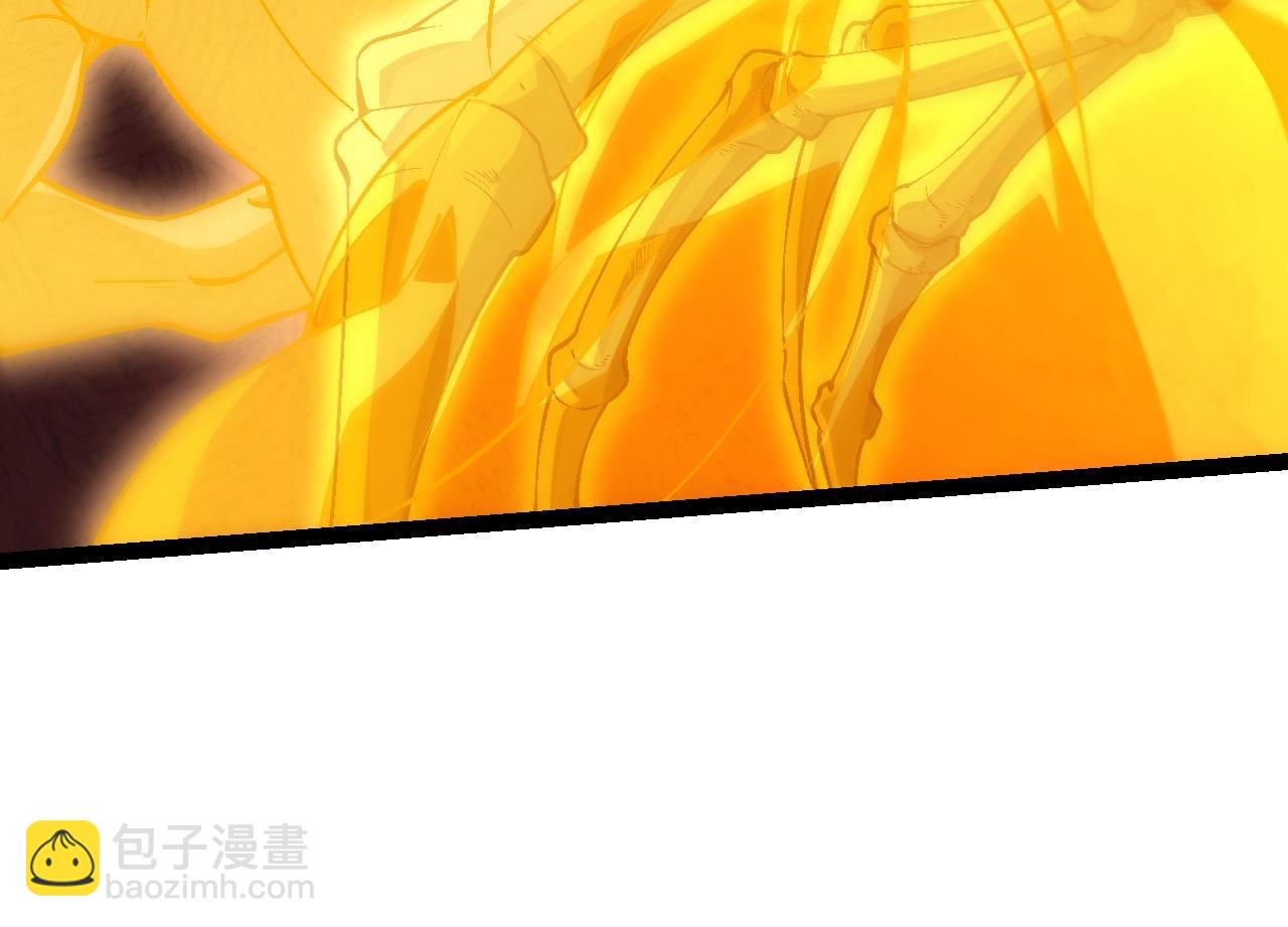 從大樹開始的進化 - 第157話 新的能力：森林之子(2/4) - 2