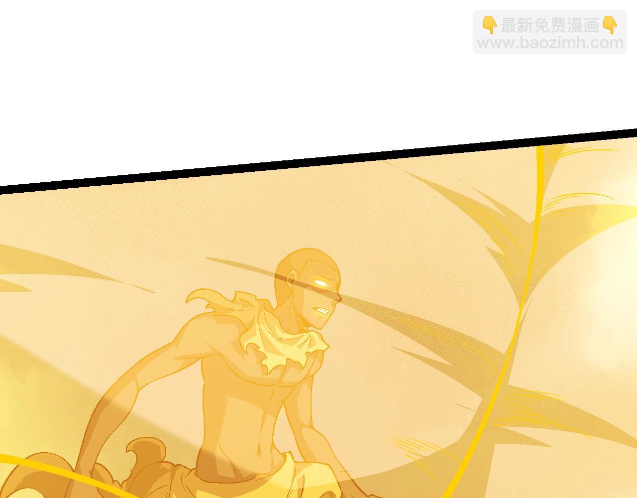 從大樹開始的進化 - 第157話 新的能力：森林之子(2/4) - 3