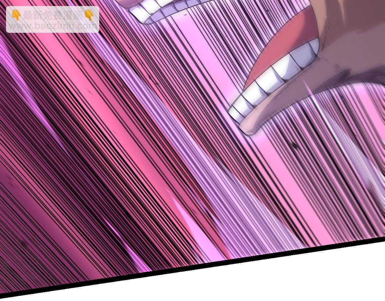 從大樹開始的進化 - 第157話 新的能力：森林之子(2/4) - 1