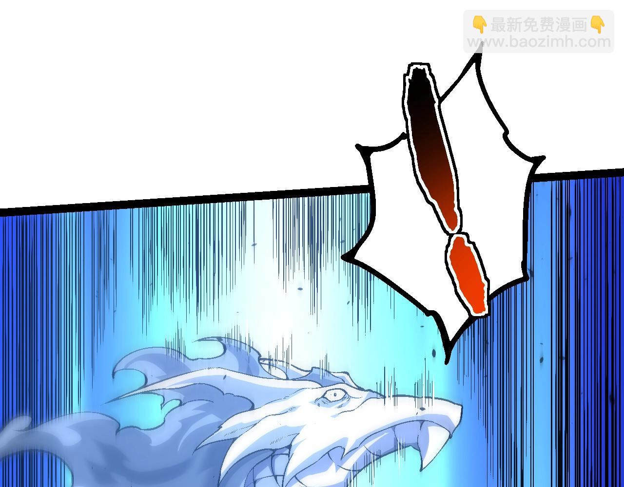 從大樹開始的進化 - 第157話 新的能力：森林之子(2/4) - 5