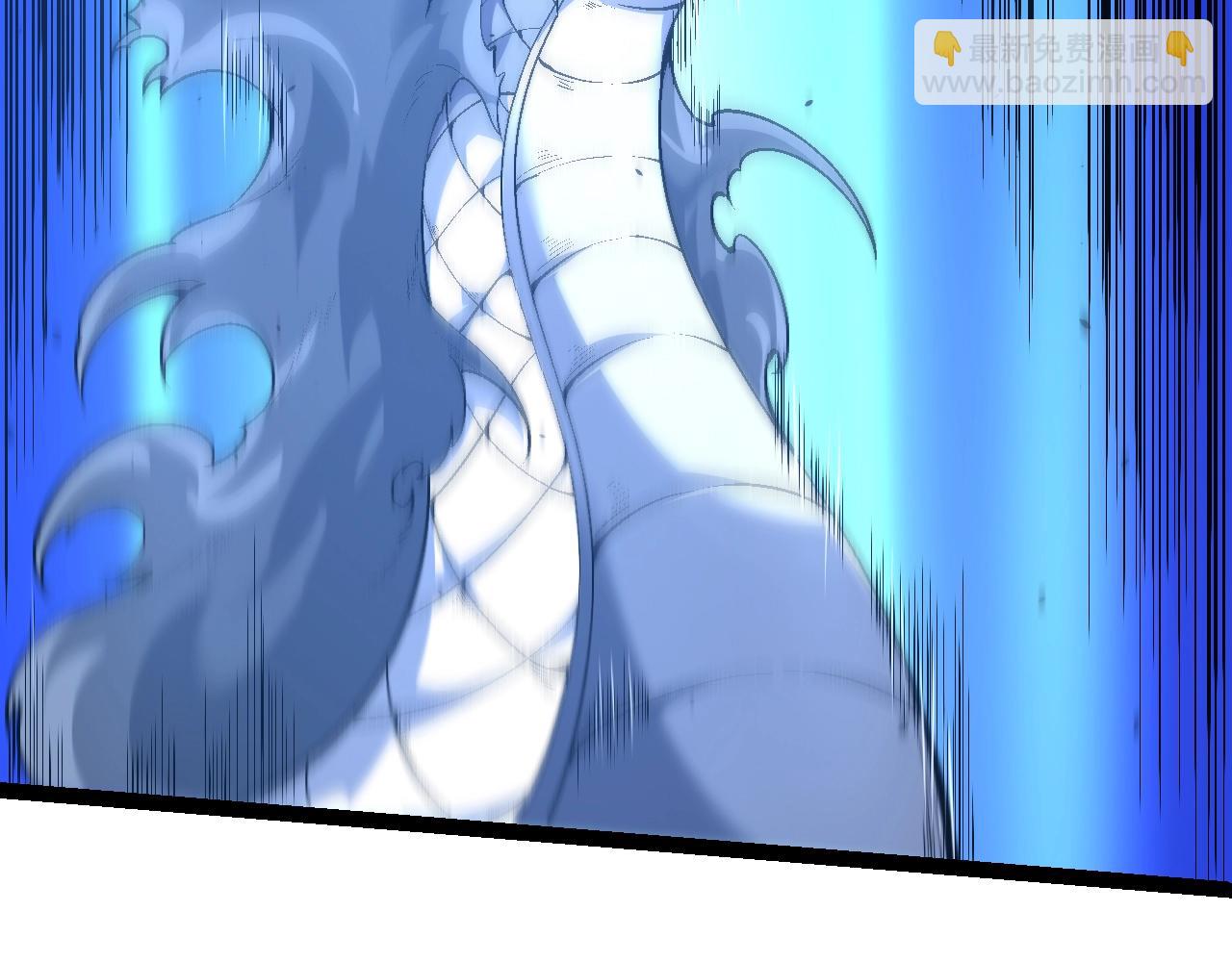 從大樹開始的進化 - 第157話 新的能力：森林之子(2/4) - 6