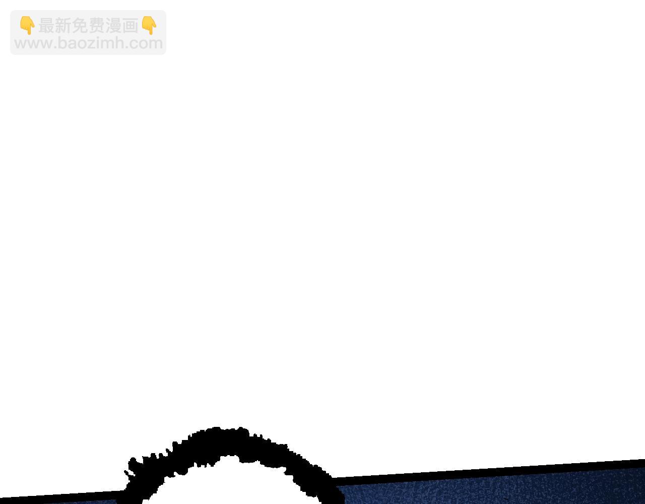 從大樹開始的進化 - 第157話 新的能力：森林之子(2/4) - 7