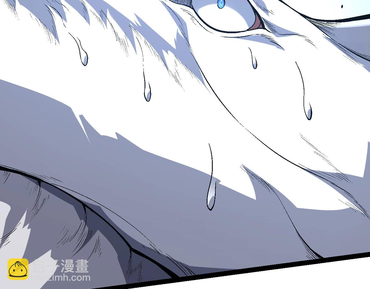 從大樹開始的進化 - 第157話 新的能力：森林之子(2/4) - 3