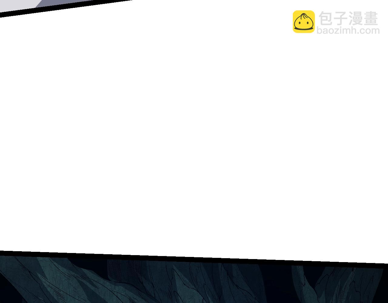 從大樹開始的進化 - 第157話 新的能力：森林之子(2/4) - 4