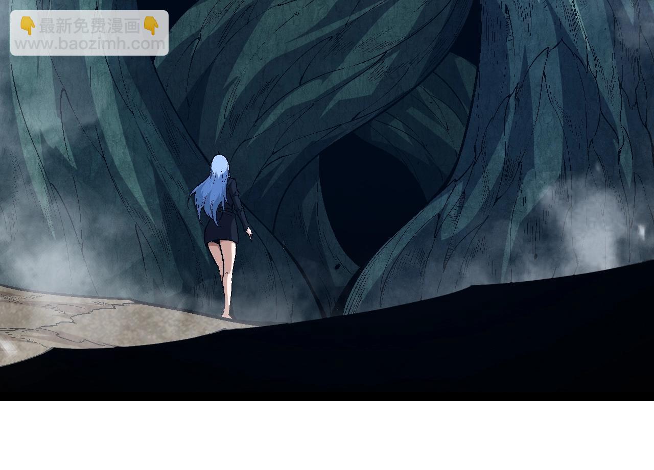 從大樹開始的進化 - 第157話 新的能力：森林之子(2/4) - 6