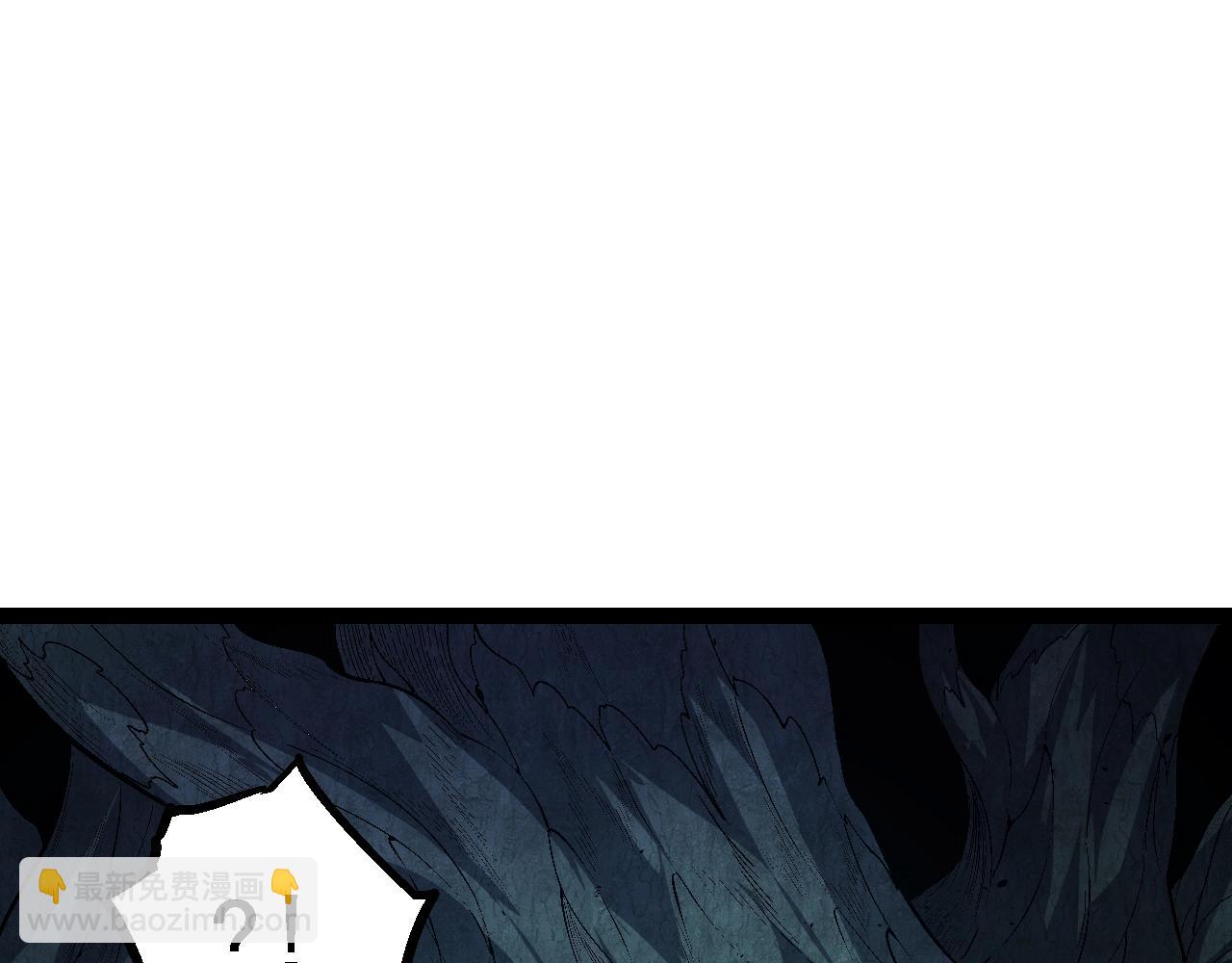 從大樹開始的進化 - 第157話 新的能力：森林之子(2/4) - 4