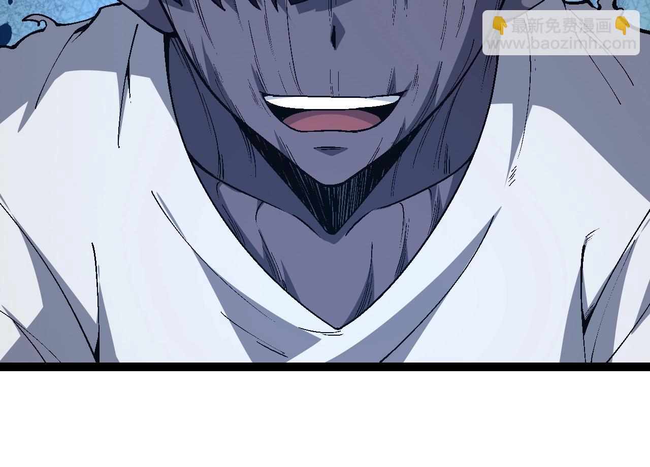 從大樹開始的進化 - 第157話 新的能力：森林之子(2/4) - 8