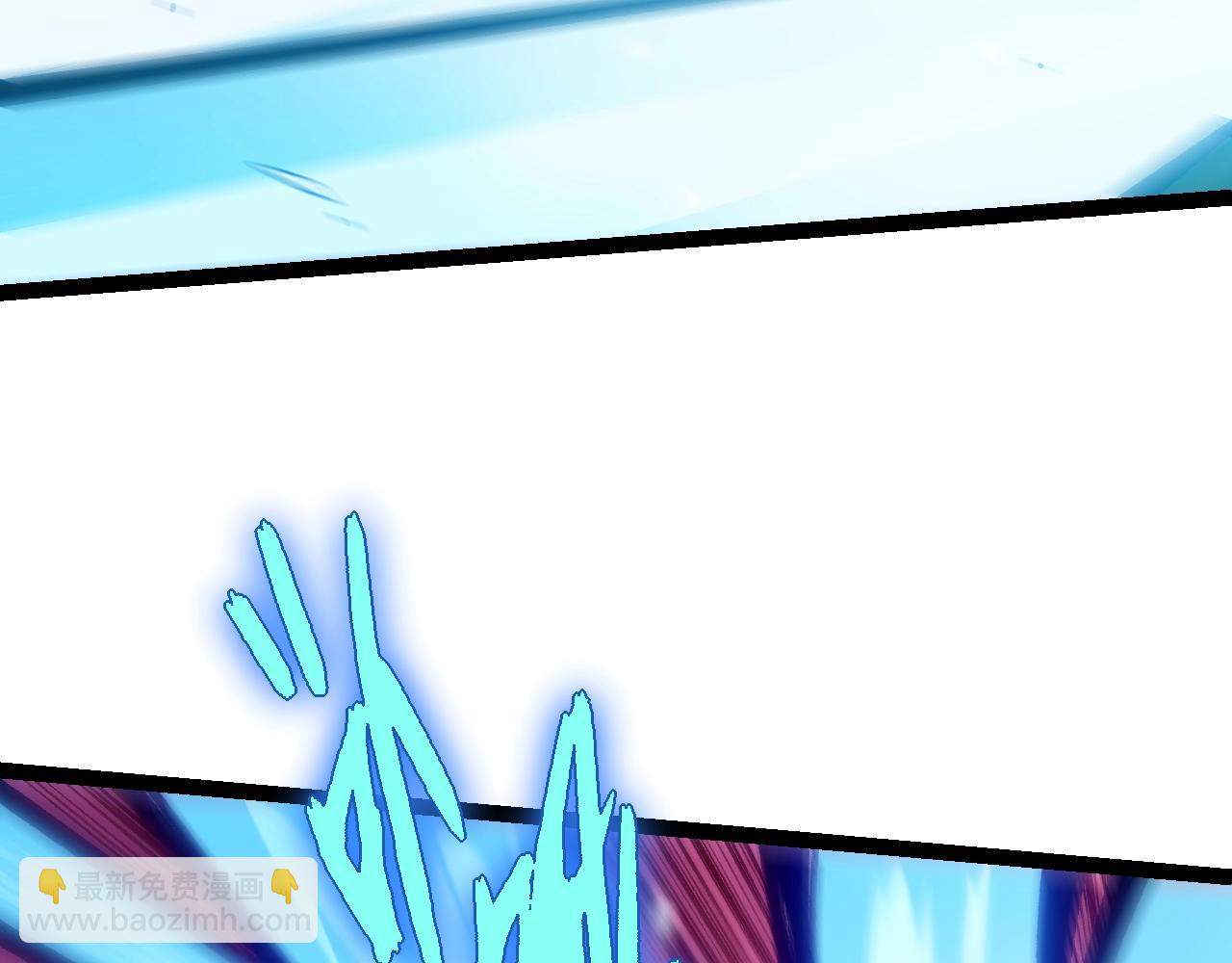 從大樹開始的進化 - 第159話 合體技(3/4) - 6