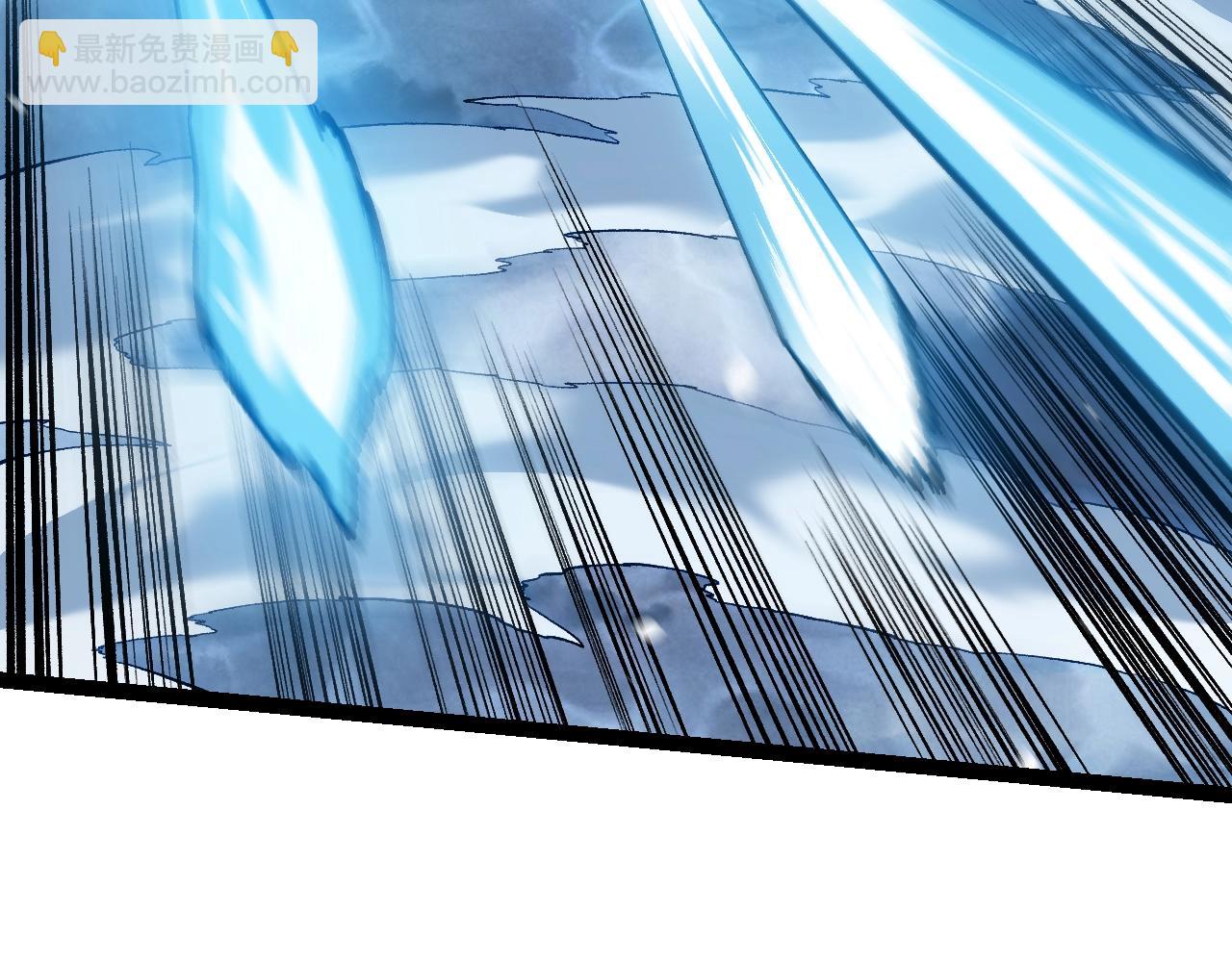 從大樹開始的進化 - 第159話 合體技(3/4) - 2