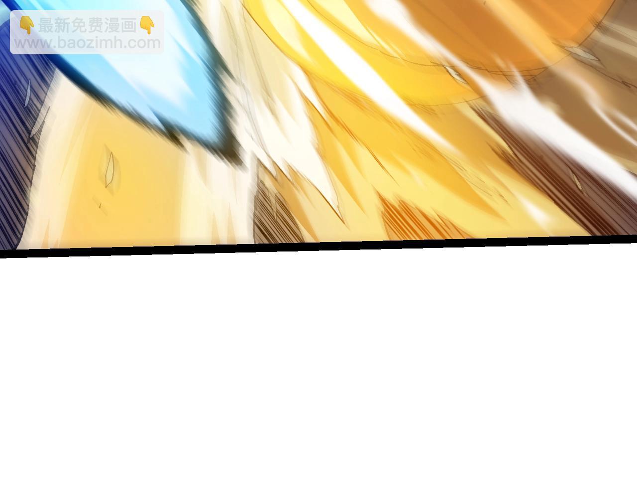 從大樹開始的進化 - 第159話 合體技(3/4) - 7