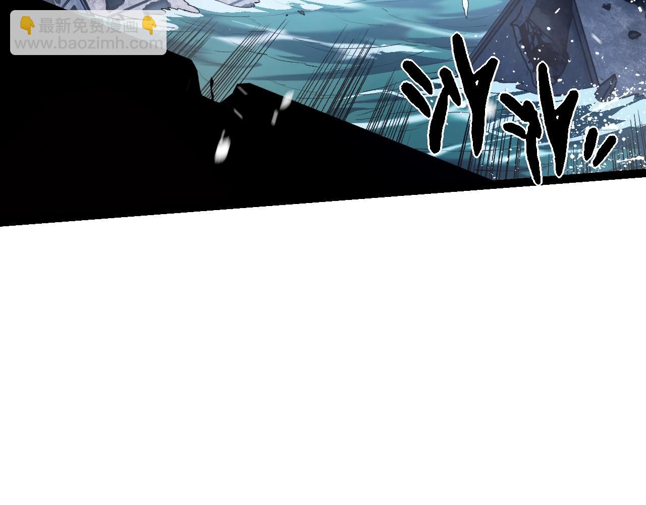 從大樹開始的進化 - 第159話 合體技(3/4) - 5