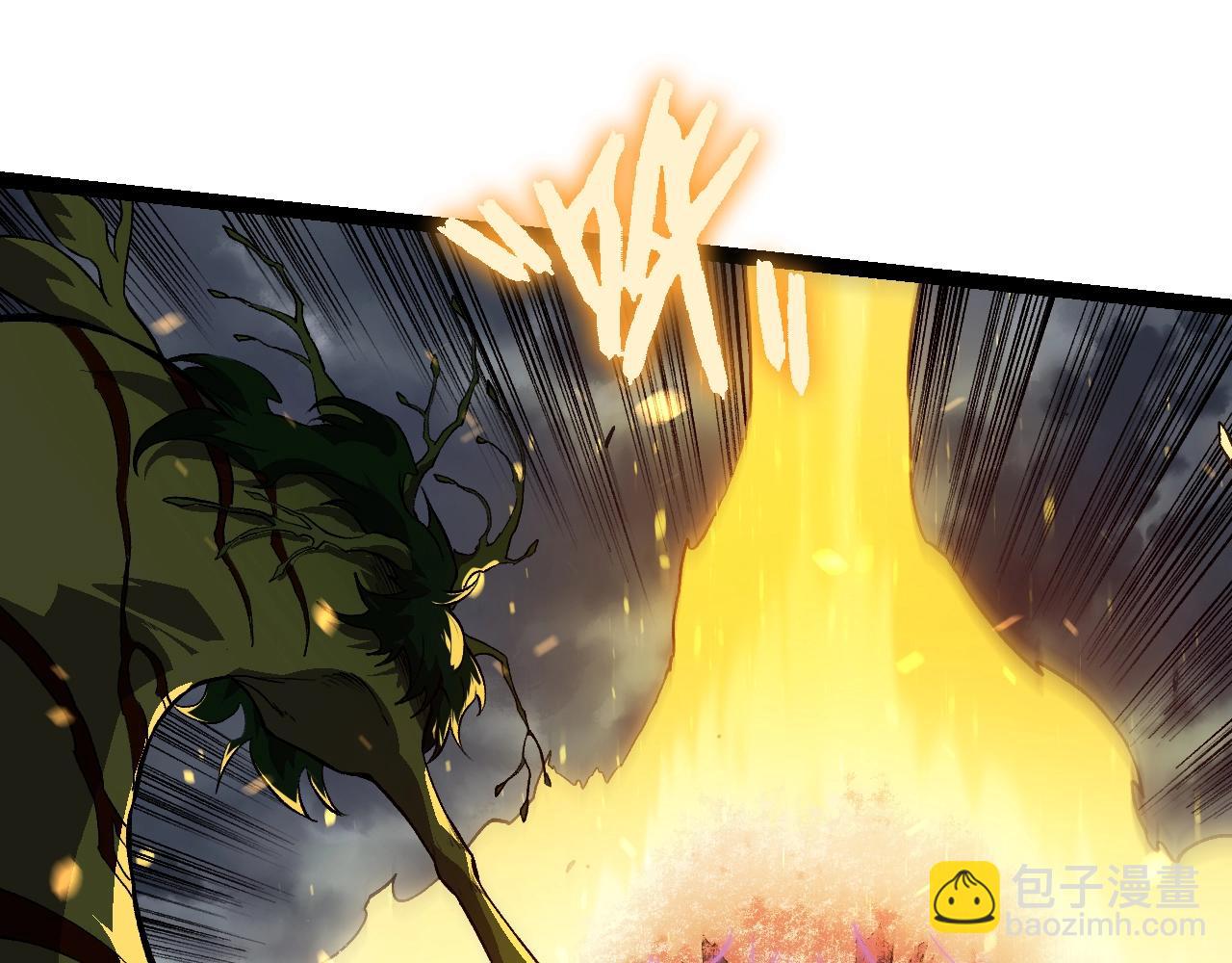 從大樹開始的進化 - 第159話 合體技(3/4) - 6