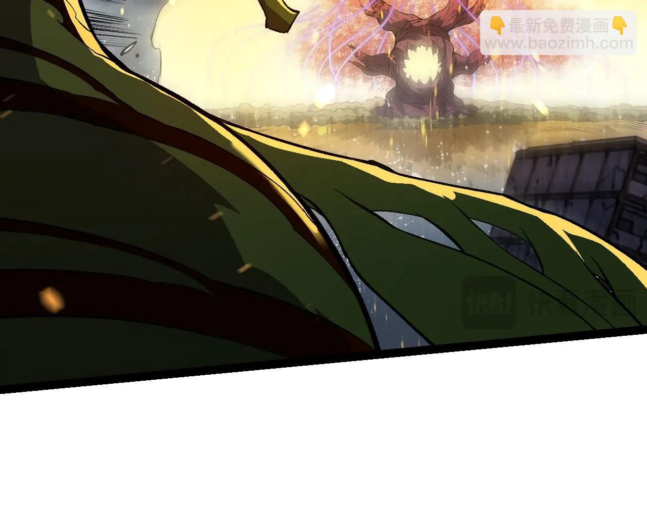 從大樹開始的進化 - 第159話 合體技(3/4) - 7