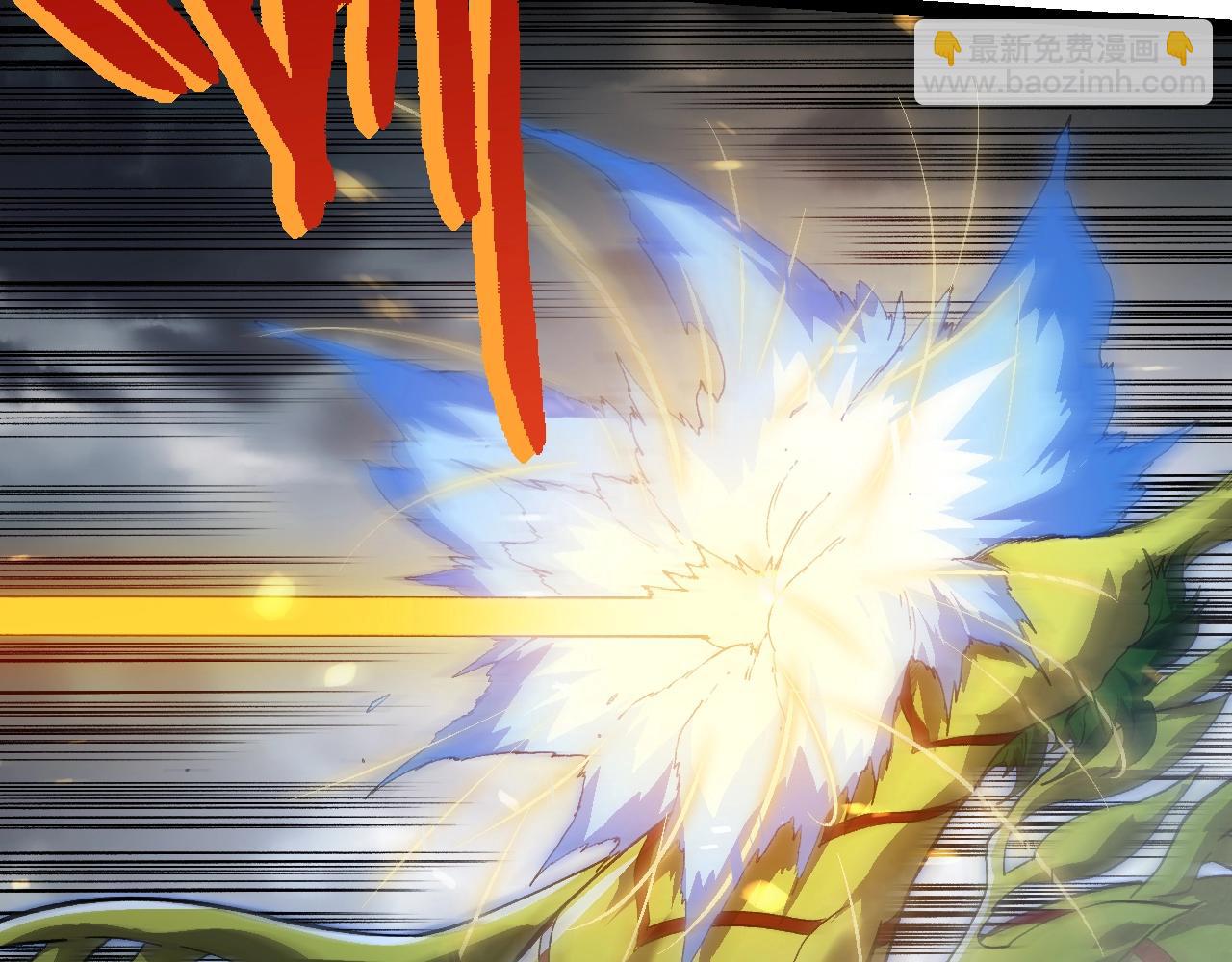 從大樹開始的進化 - 第159話 合體技(3/4) - 3