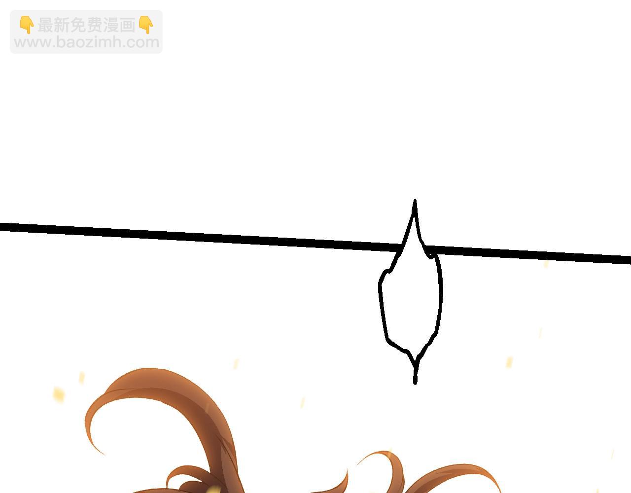 從大樹開始的進化 - 第159話 合體技(3/4) - 7