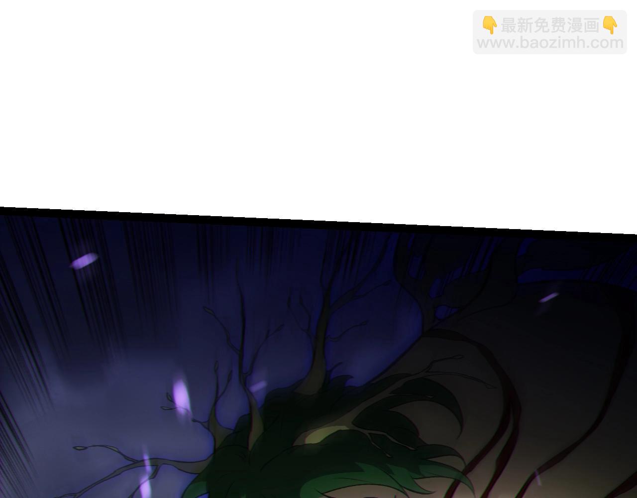 從大樹開始的進化 - 第159話 合體技(3/4) - 3