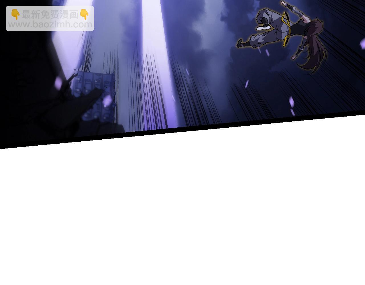 從大樹開始的進化 - 第159話 合體技(3/4) - 3