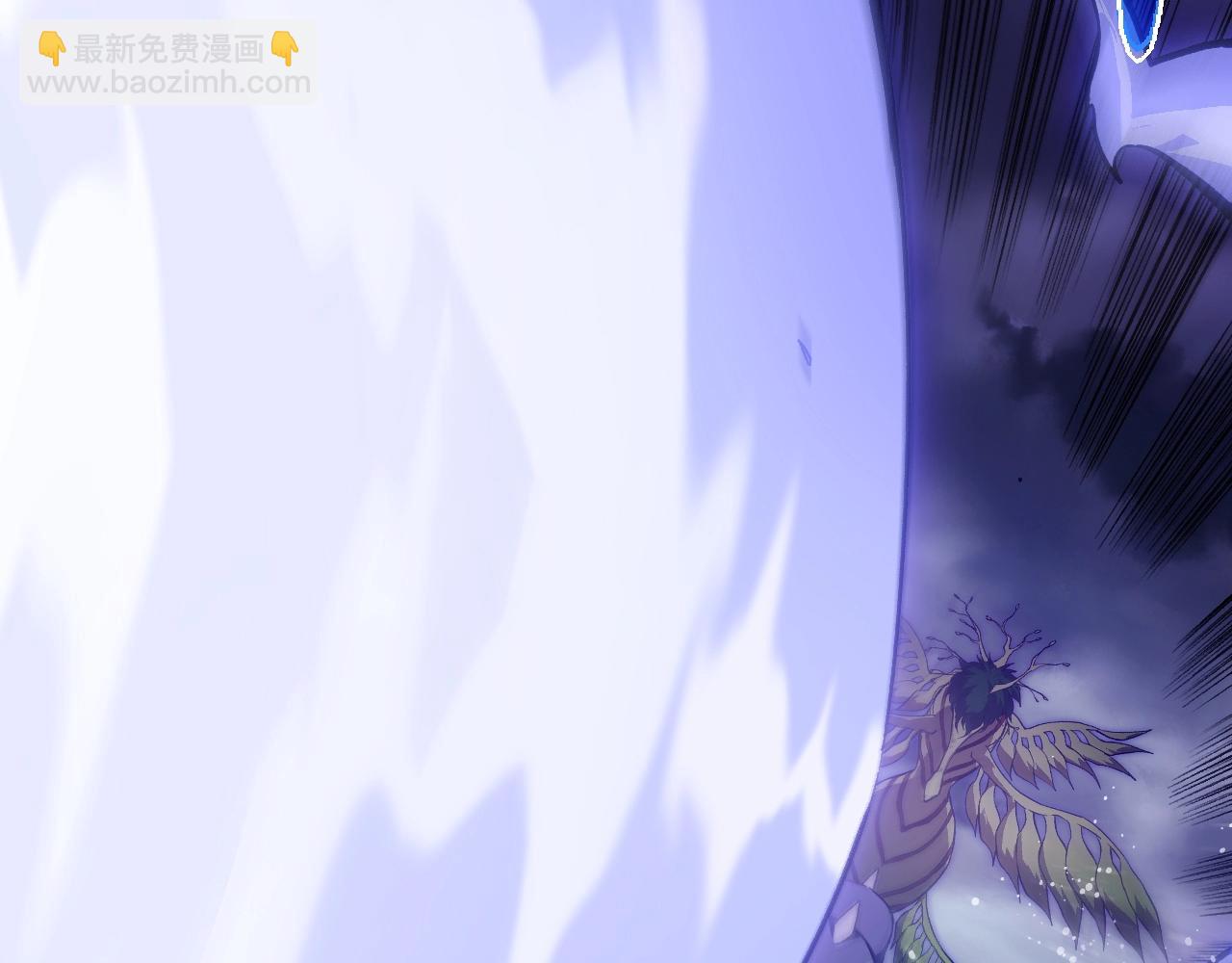 從大樹開始的進化 - 第159話 合體技(3/4) - 5