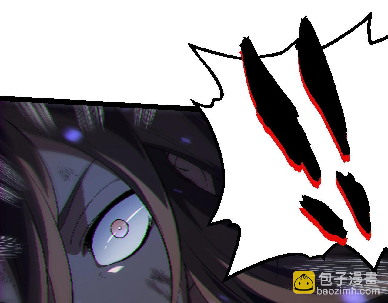 從大樹開始的進化 - 第159話 合體技(4/4) - 2