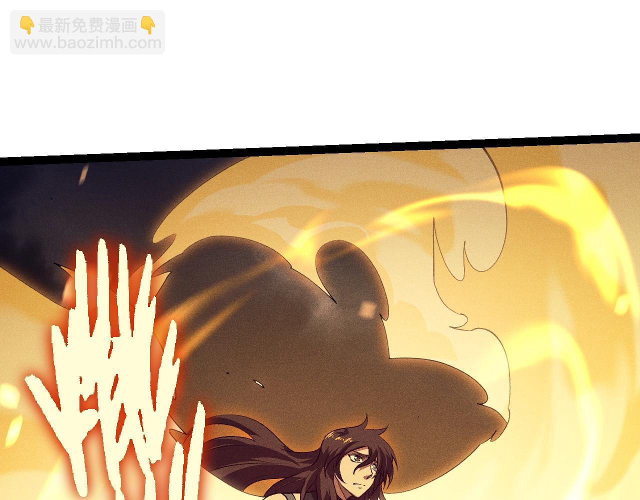 從大樹開始的進化 - 第159話 合體技(1/4) - 1