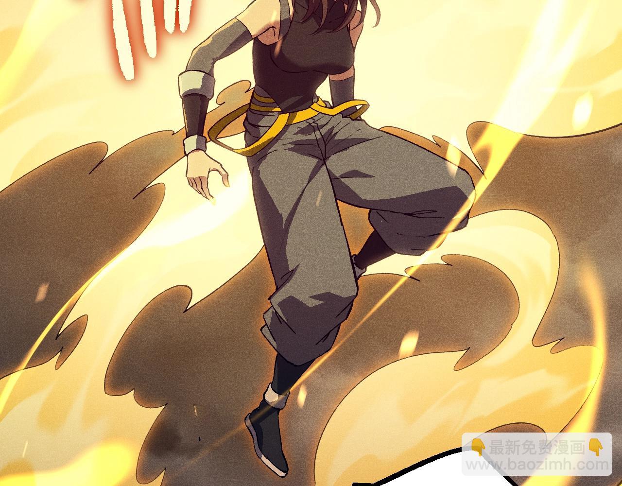 從大樹開始的進化 - 第159話 合體技(1/4) - 2