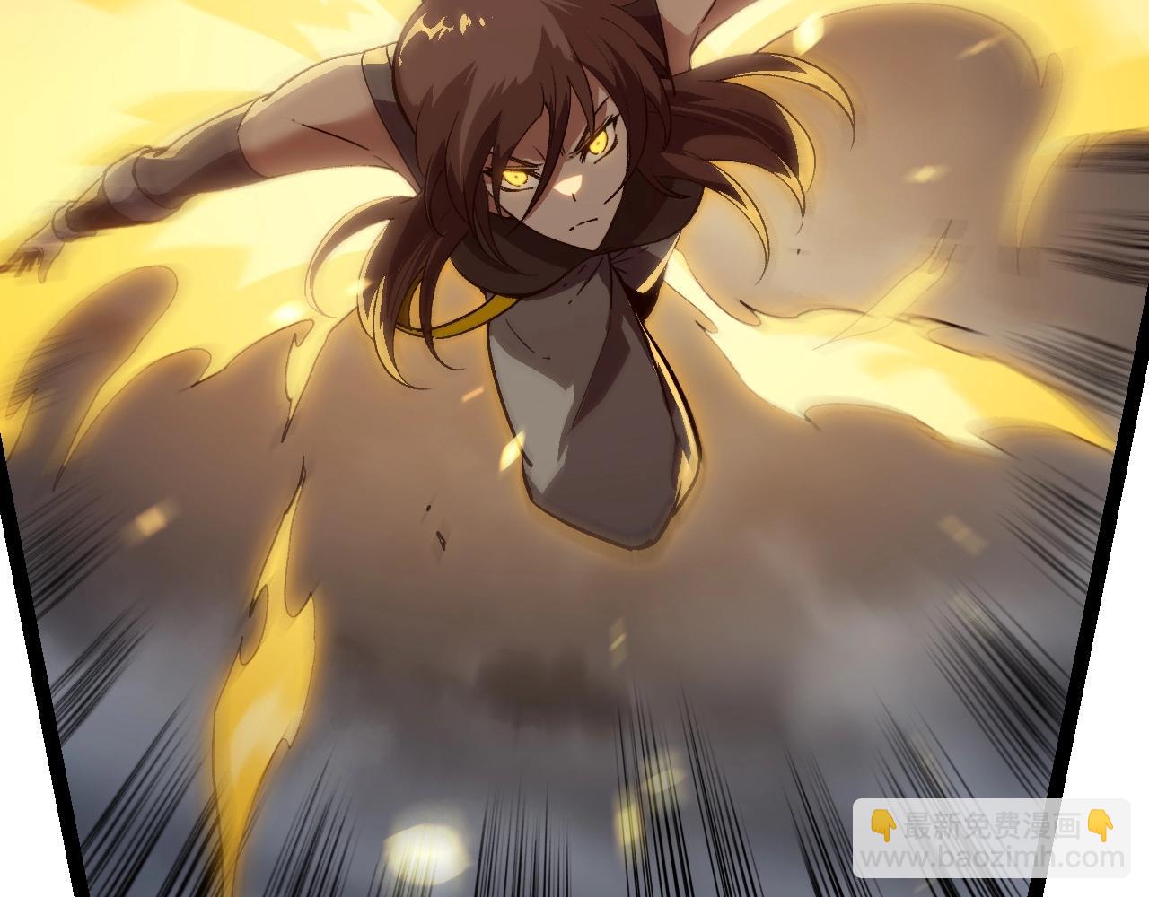 從大樹開始的進化 - 第159話 合體技(1/4) - 7