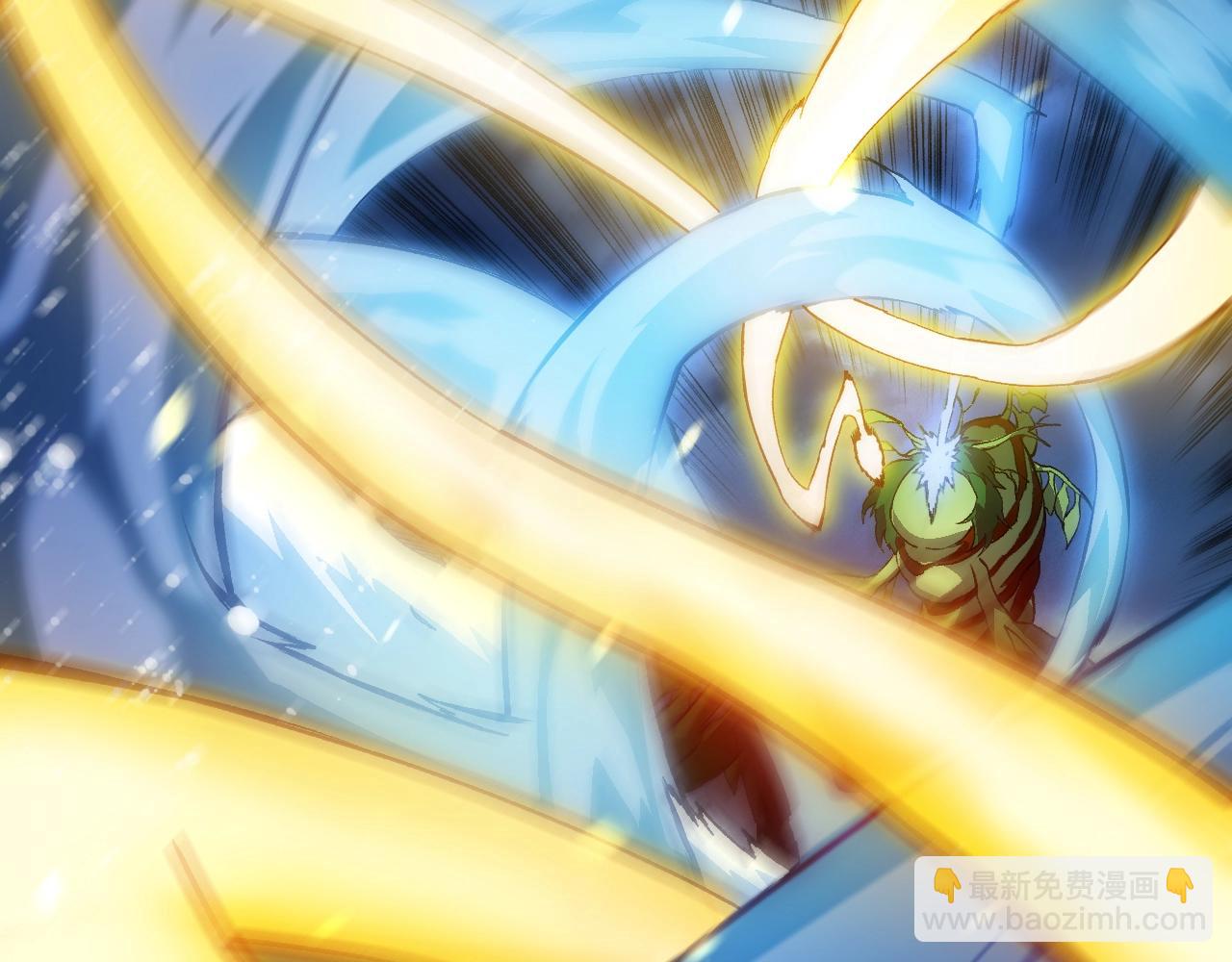 從大樹開始的進化 - 第159話 合體技(1/4) - 1