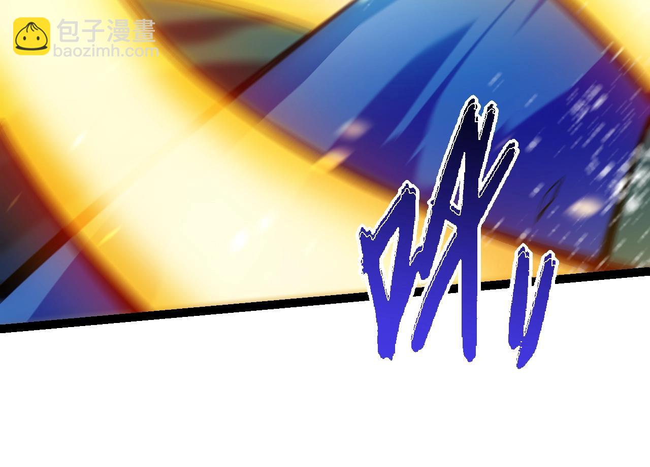 從大樹開始的進化 - 第159話 合體技(1/4) - 2