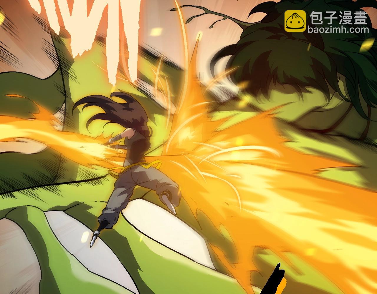 從大樹開始的進化 - 第159話 合體技(1/4) - 6