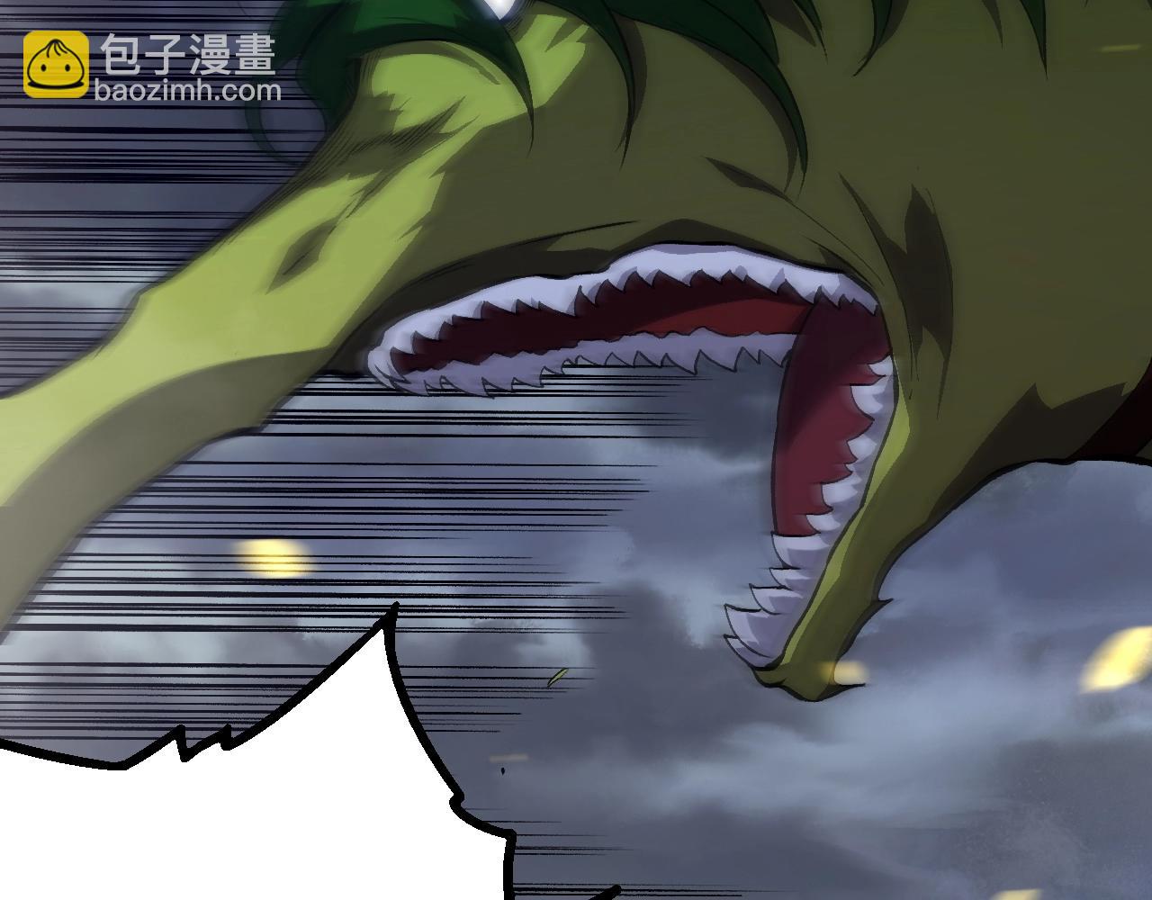 從大樹開始的進化 - 第159話 合體技(1/4) - 3