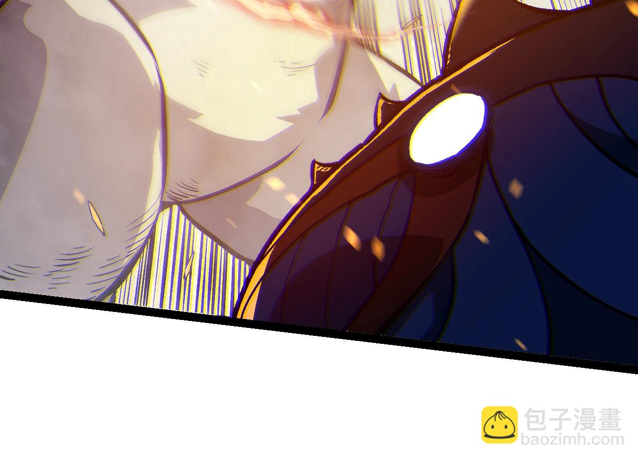 從大樹開始的進化 - 第159話 合體技(2/4) - 8