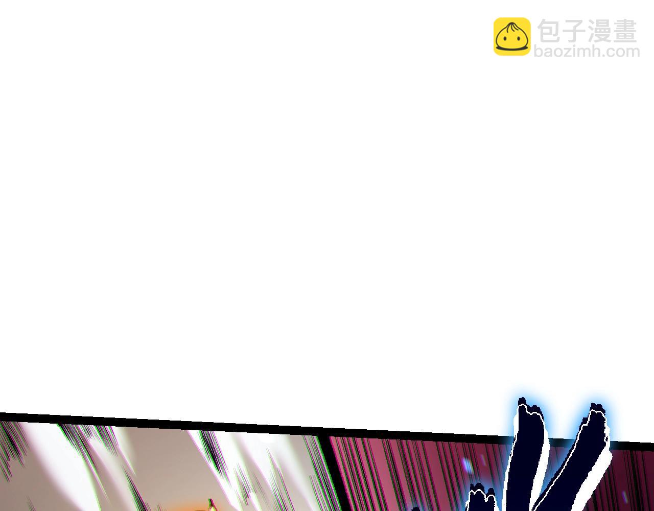 從大樹開始的進化 - 第159話 合體技(2/4) - 3