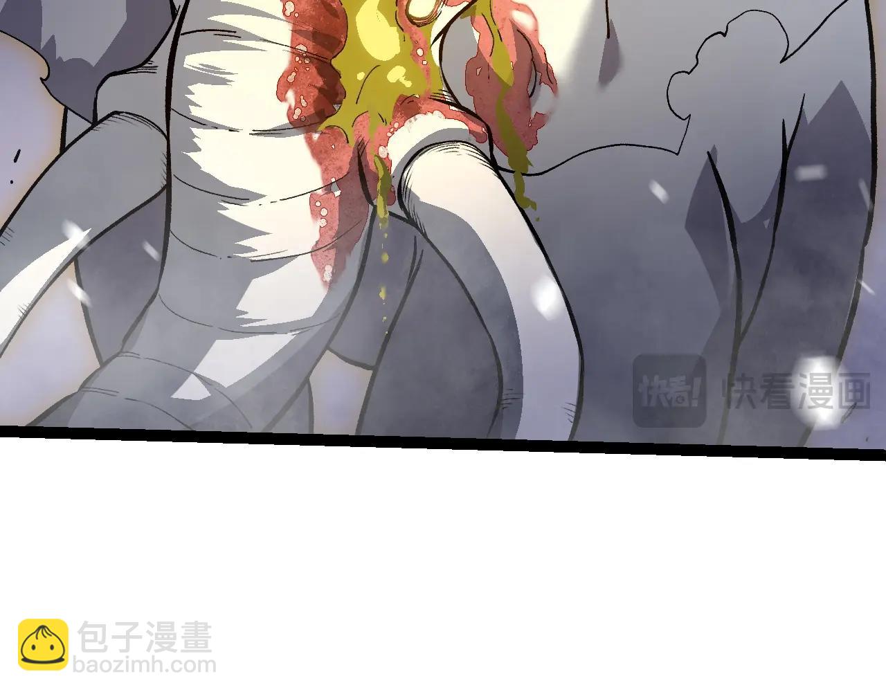 從大樹開始的進化 - 第159話 合體技(2/4) - 4