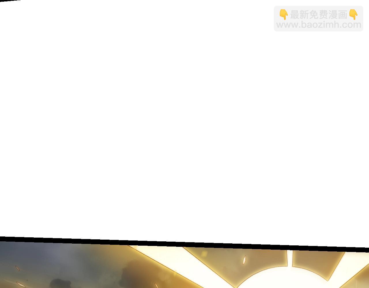 從大樹開始的進化 - 第159話 合體技(2/4) - 2