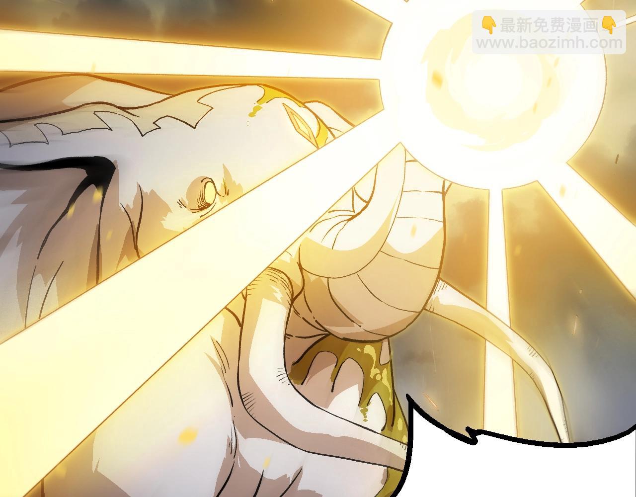 從大樹開始的進化 - 第159話 合體技(2/4) - 3