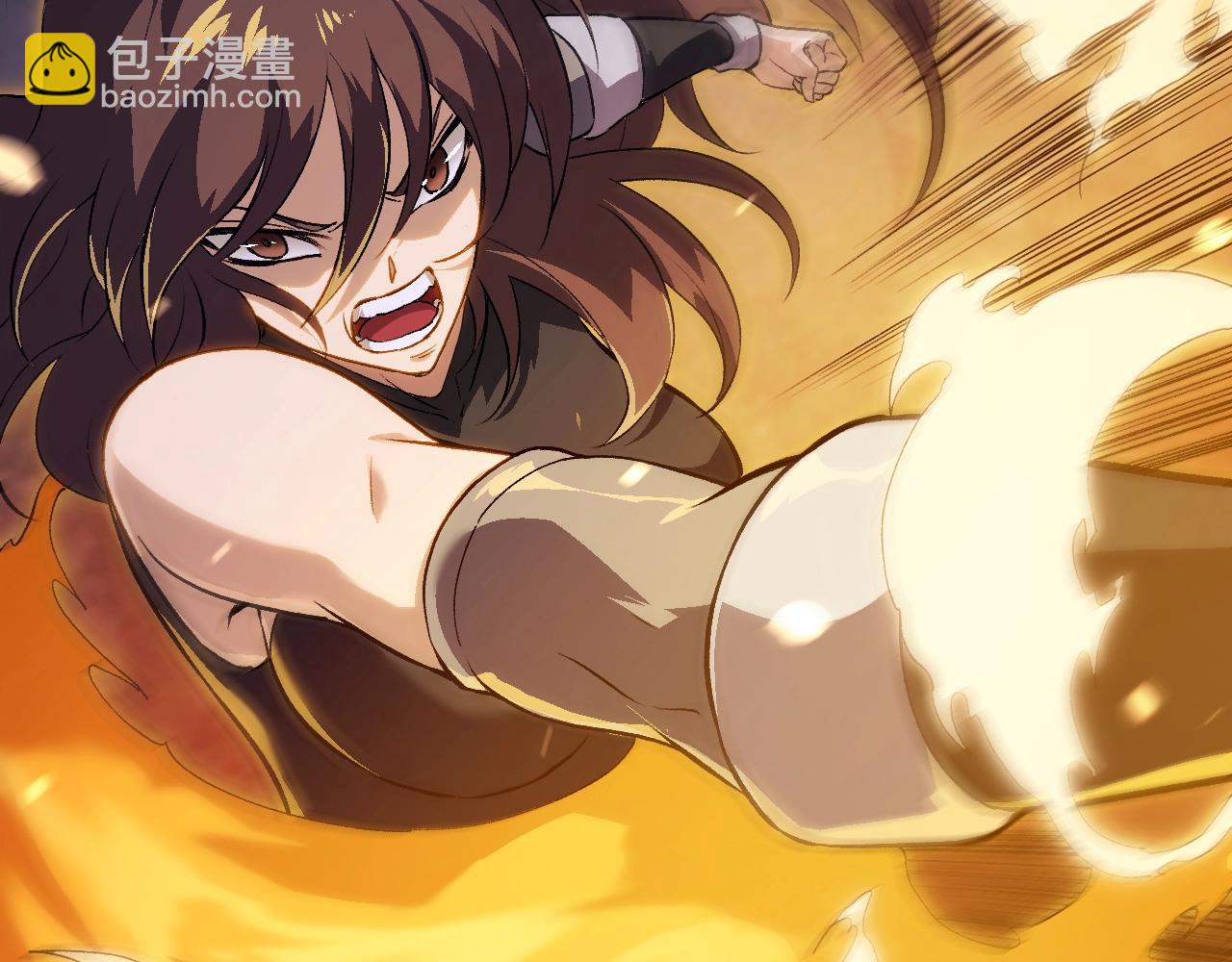 從大樹開始的進化 - 第159話 合體技(2/4) - 8