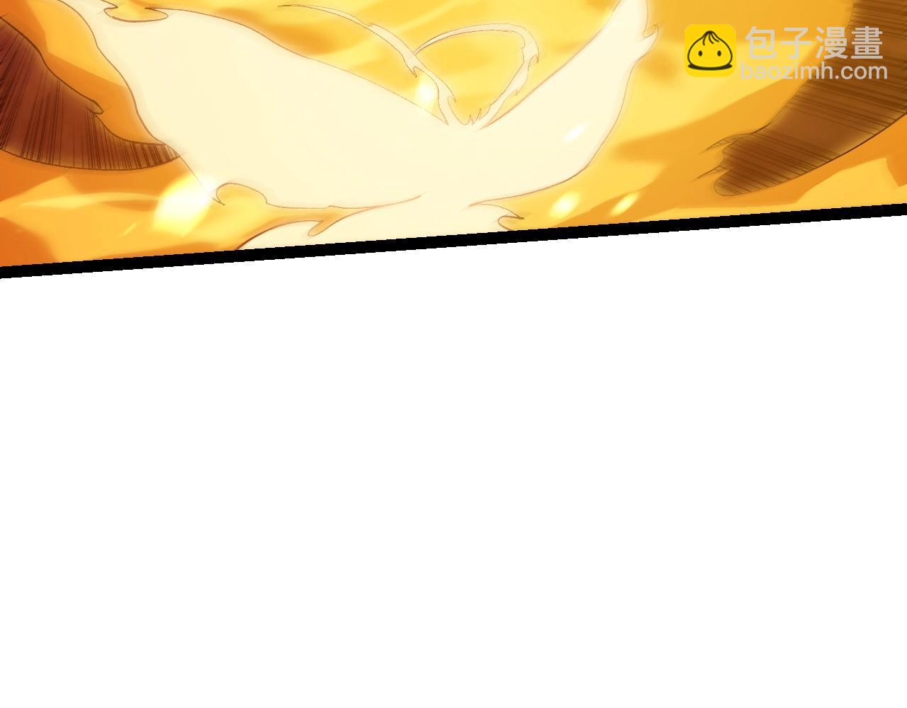 從大樹開始的進化 - 第159話 合體技(2/4) - 1