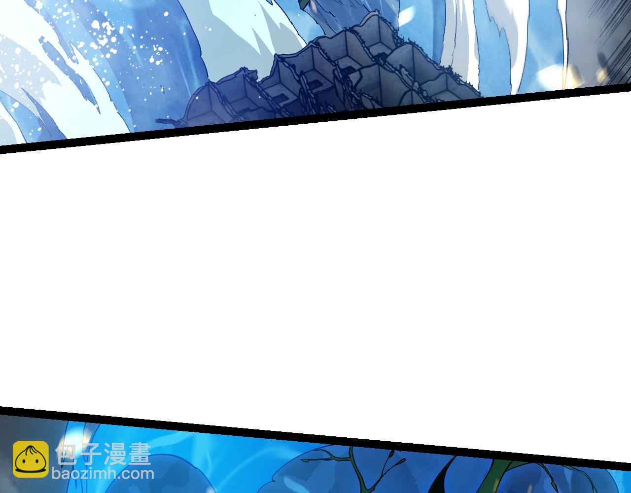 從大樹開始的進化 - 第159話 合體技(2/4) - 4