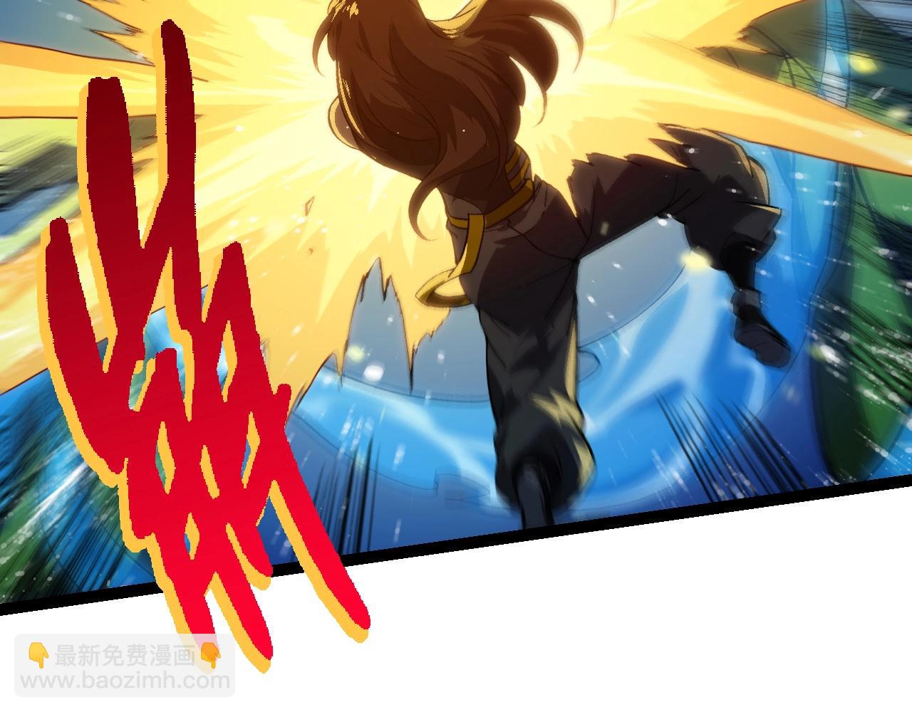 從大樹開始的進化 - 第159話 合體技(2/4) - 8