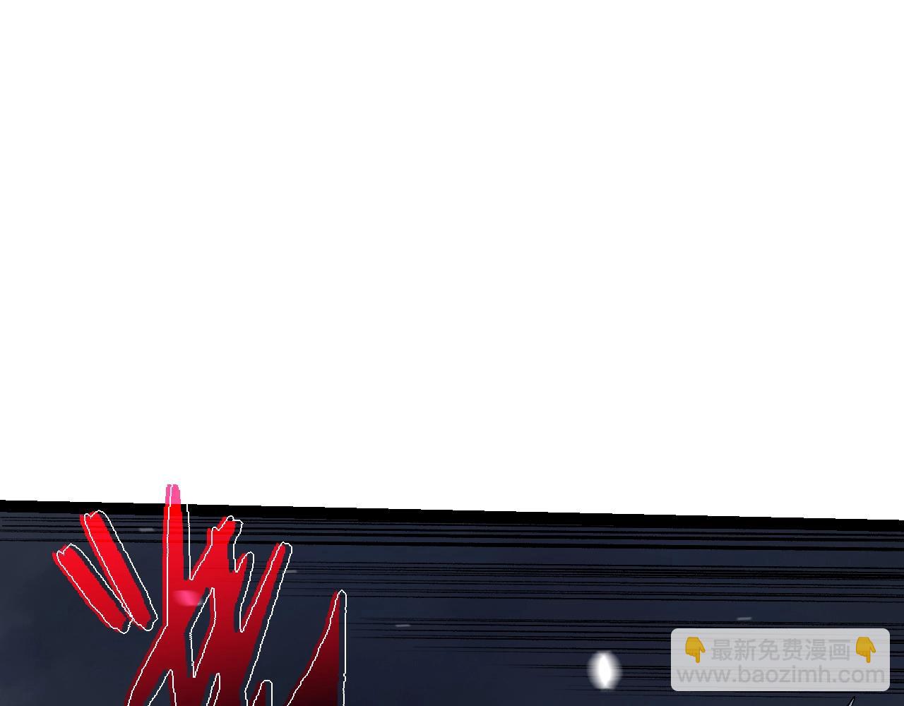 從大樹開始的進化 - 第159話 合體技(2/4) - 1