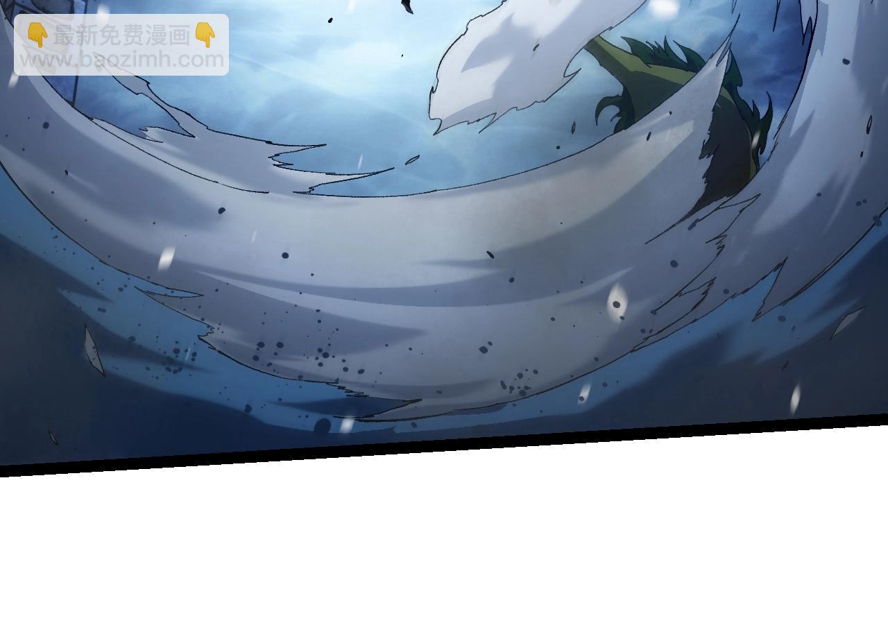 從大樹開始的進化 - 第159話 合體技(2/4) - 8