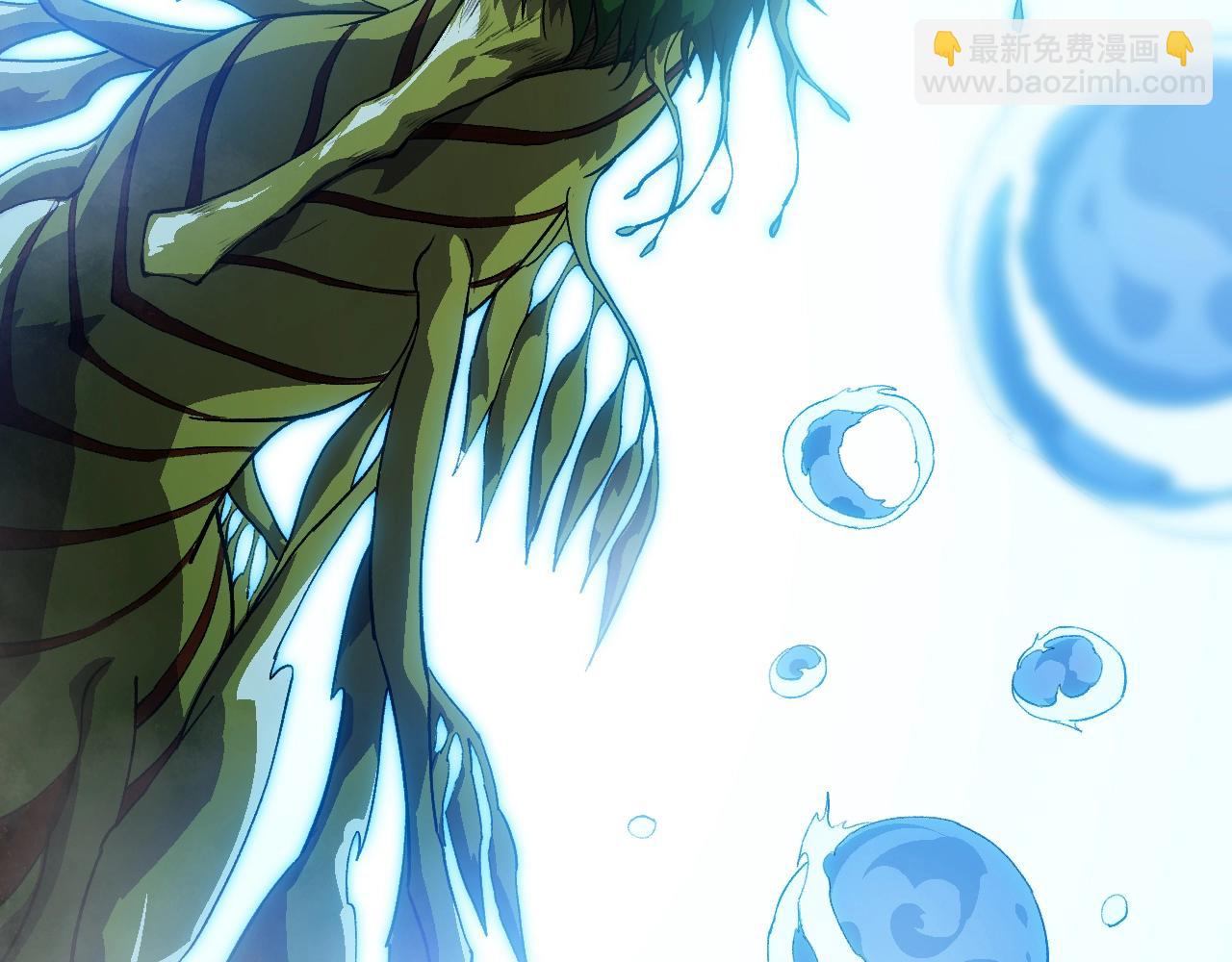 從大樹開始的進化 - 第159話 合體技(2/4) - 5