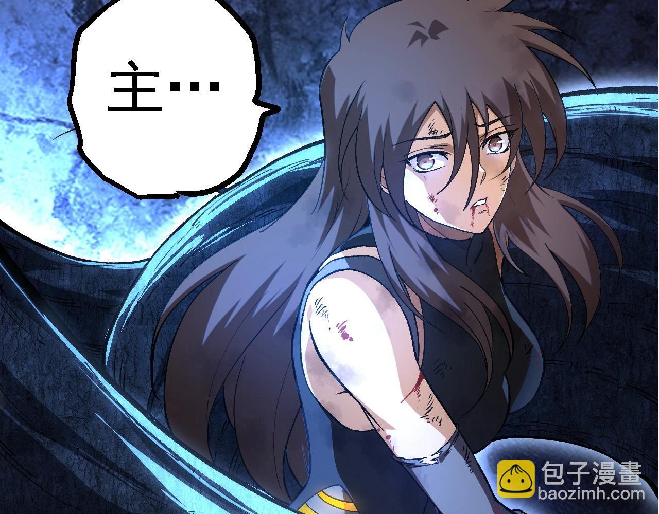 從大樹開始的進化 - 第161話 碾壓(1/4) - 2