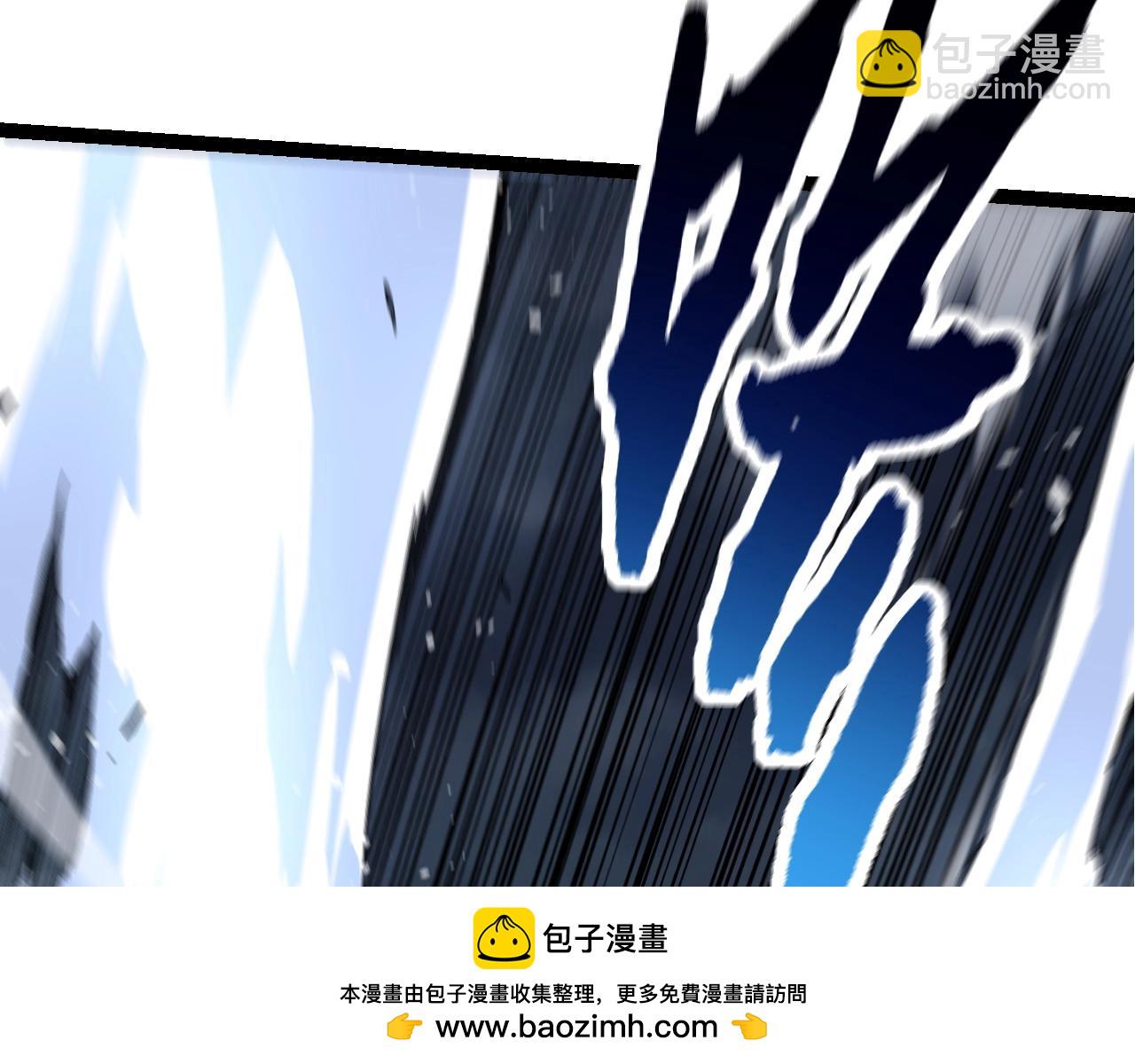 從大樹開始的進化 - 第161話 碾壓(2/4) - 6