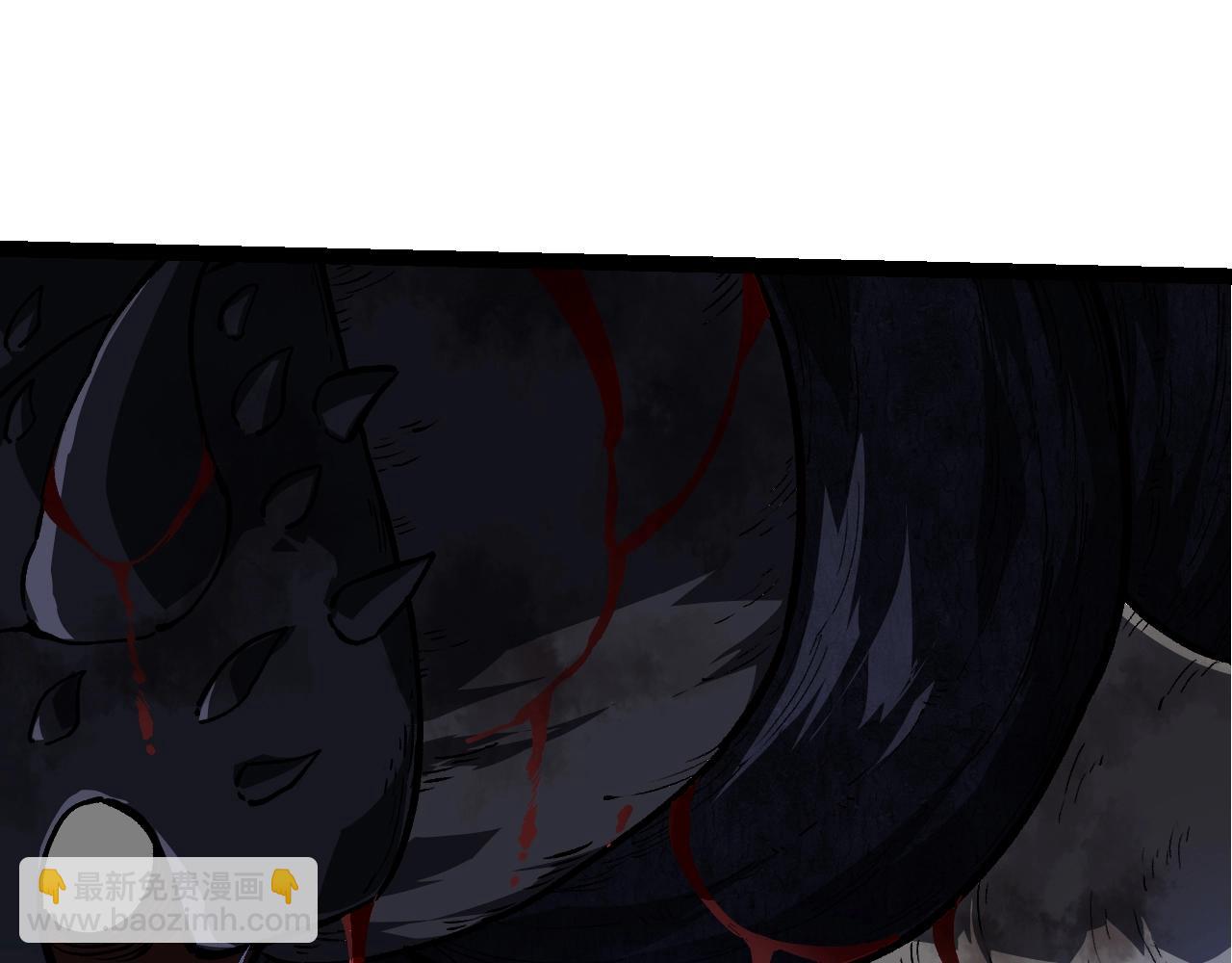 從大樹開始的進化 - 第161話 碾壓(3/4) - 3