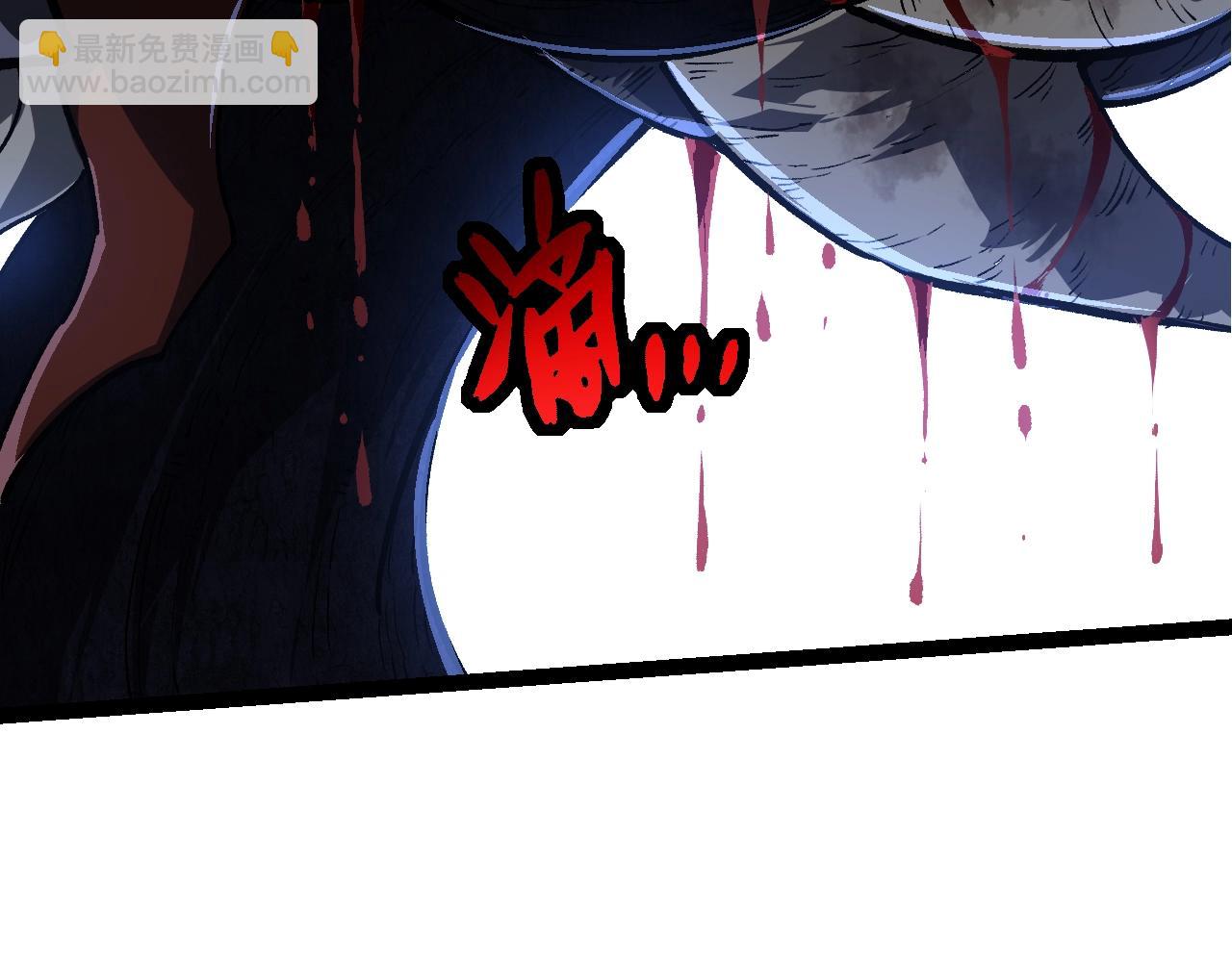 從大樹開始的進化 - 第161話 碾壓(3/4) - 4