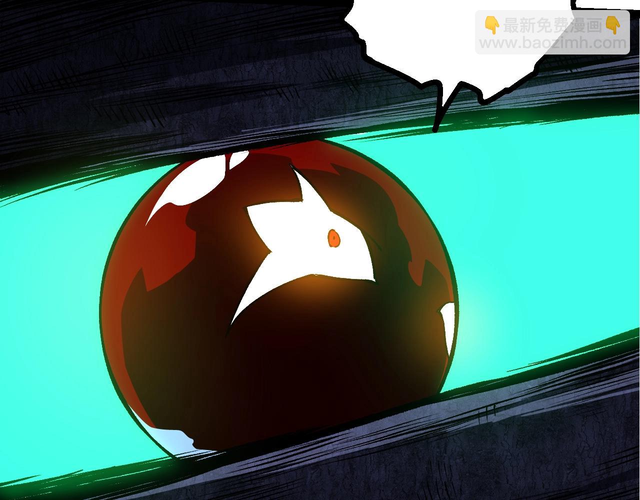 從大樹開始的進化 - 第161話 碾壓(3/4) - 8